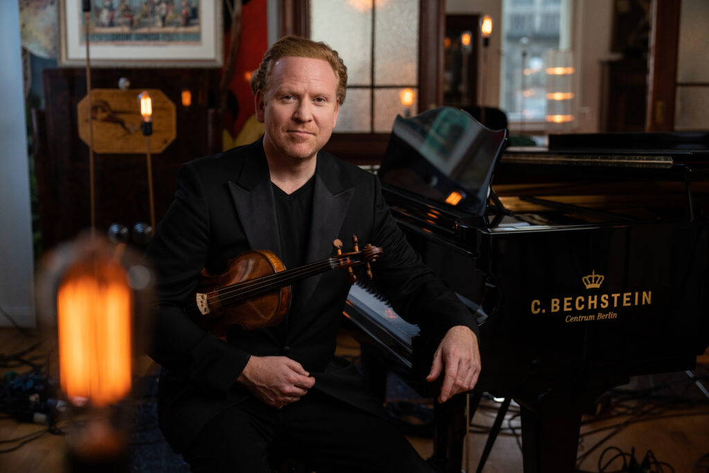 Listening Room: Daniel Hope